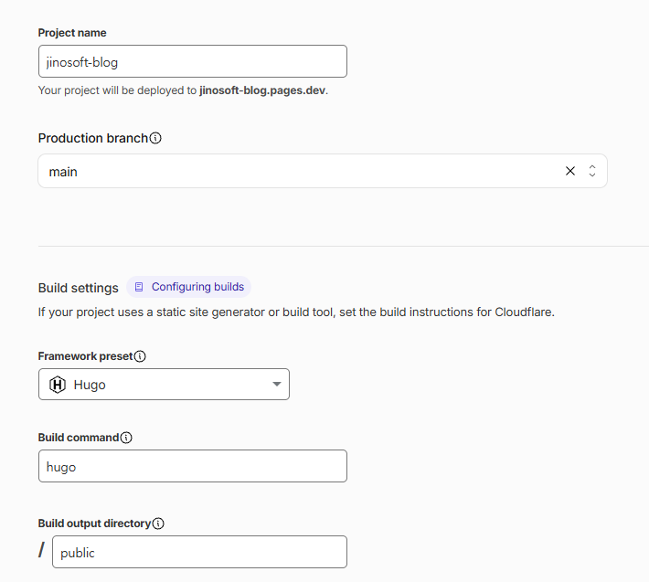 Cloudflare Pages 초기 설정에서 Hugo 프리셋과 public 출력 디렉터리를 지정한 화면